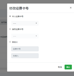 說明: C:\Users\ADMINI~1\AppData\Local\Temp\WeChat Files\243b04feb66878d632a1075a3247aeb.png