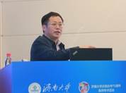 圖形用戶界面中度可信度描述已自動生成
