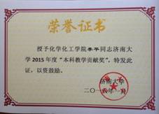 說明: 李平.JPG